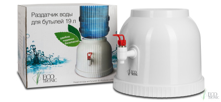 Диспенсер для воды Ecotronic L2-WD